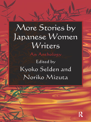cover image of More Stories by Japanese Women Writers